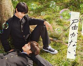 最近字幕天堂在线www海报剧照