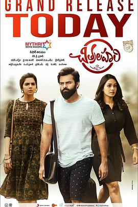 水蜜桃视频一级毛片黄色抖音海报剧照