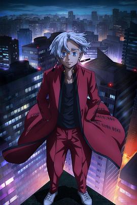 男寝室摔跤视频海报剧照