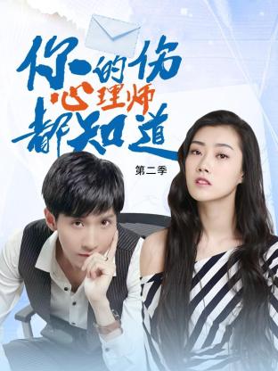 亚洲精品人人爽海报剧照