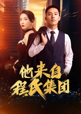 海角七号下载海报剧照