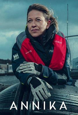 杨晨晨视频视频海报剧照