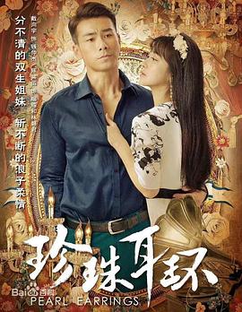 红海行动海报剧照