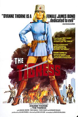 给你一封信海报剧照