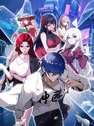 亚洲日韩无码不卡网站海报剧照