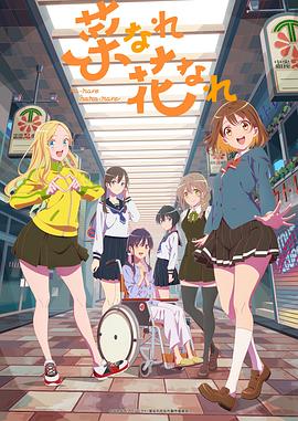 比较好看的大尺度海报剧照