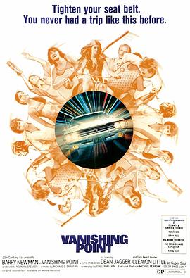 长风河南海报剧照