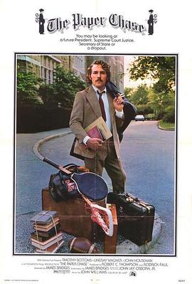 奥特曼国语版大海报剧照