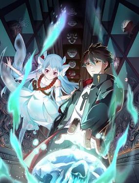 泡泡在线新伦理海报剧照