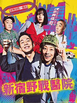 上海微拍摄公司海报剧照