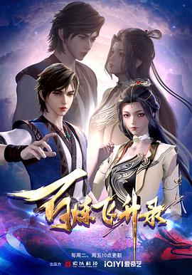 泳池欧美视频海报剧照