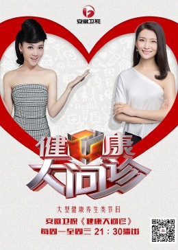 国产乱辈通伦无码海报剧照