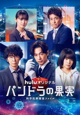 看黄色欧美录像大鸡巴操大逼海报剧照