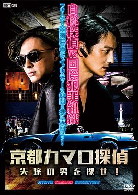 最新黄色永久免费站海报剧照