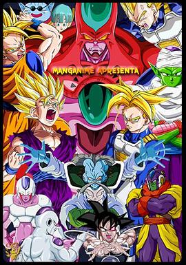 团圆火锅海报剧照