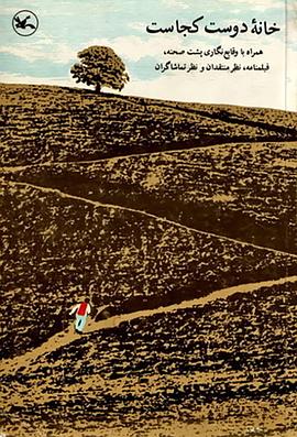 戒赌韩国海报剧照