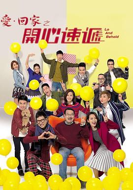 无码人妻视频区一区二区三海报剧照