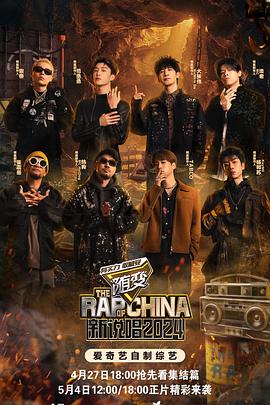 亚洲欧美日韩第一区中文字幕海报剧照