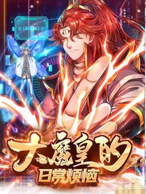 青年马克思观后感海报剧照