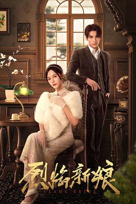 男女一级做爱过程免费视频海报剧照