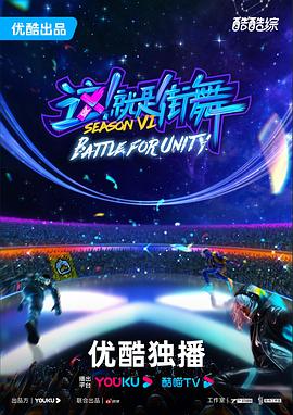 香港男演员大全海报剧照