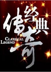 绝地反击完整版在线海报剧照